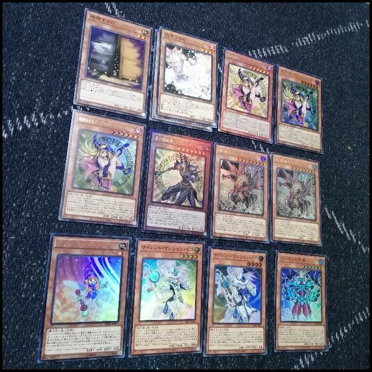 Yu-Gi-Oh! Deck Golden Chest of Light Deck Black Magician Girl [04564]. 1枚