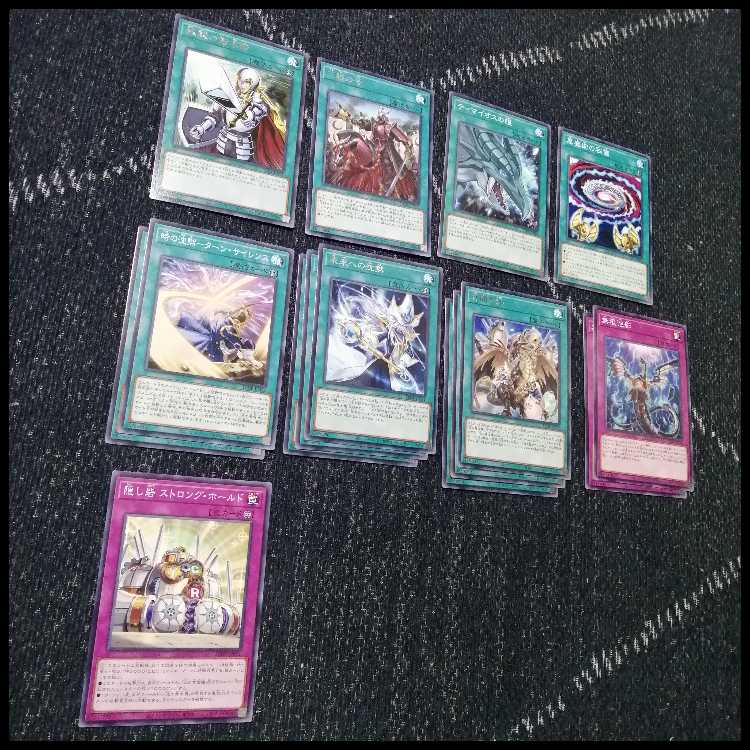 Yu-Gi-Oh! Deck Golden Chest of Light Deck Black Magician Girl [04564]. 1枚