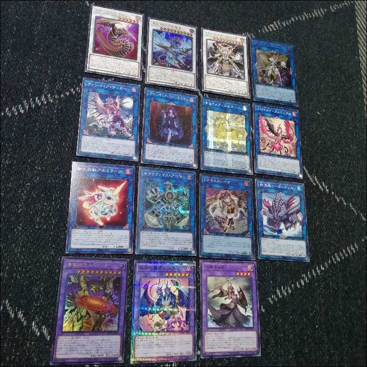 遊戯王　芝刈り　ワイト　デッキ　ワイトプリンス　ワイトメア　[04563] 1枚