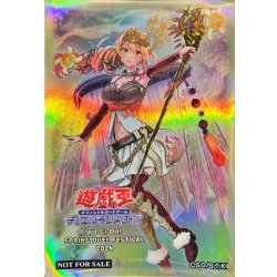 スリーブ『精霊獣使いレラ』70枚入り【-】{-}《スリーブ》 1枚