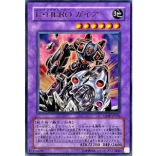 〔状態B〕EHEROガイア【ウルトラ】{VJMP-JP036}《融合》 1
