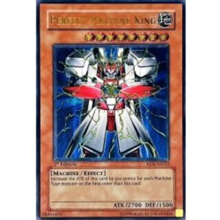 〔状態B〕☆旧アジア☆パーフェクト機械王【レリーフ】{RDS-AE012}《コレクター向け》 1