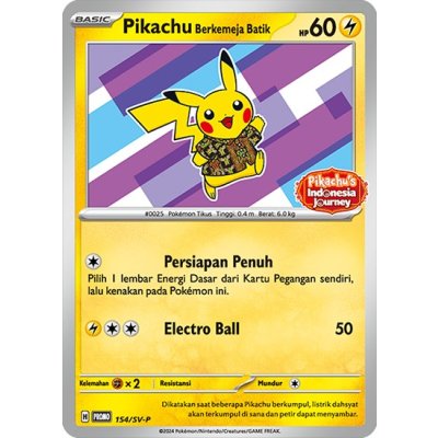 Batik Shirt Pikachu (Unopened/Xatu Pattern) [P] {154/SV-P} 1枚