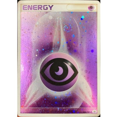 [State C] Basic PsychicEnergy (DP Killer) [P] {026/DPt-P} 1枚