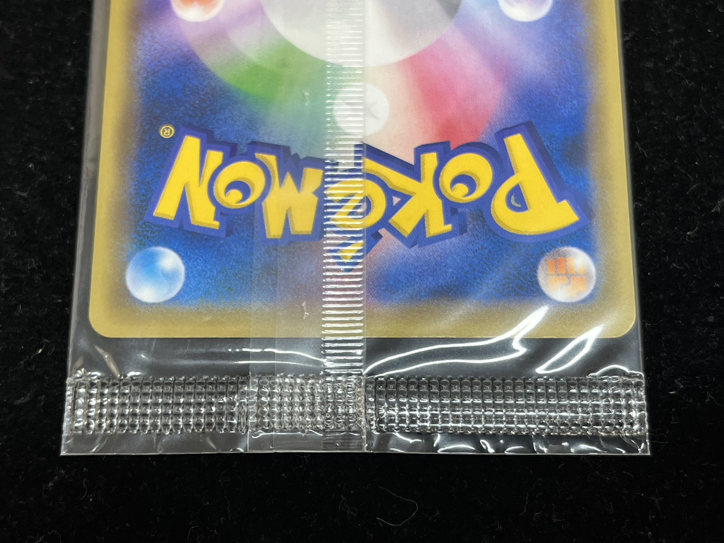 リザードンEX(未開封)【P】{276/XY-P} 1枚