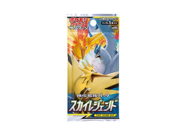 Sky Legend <Unopened Pack> [SM10b] [SM] 1パック