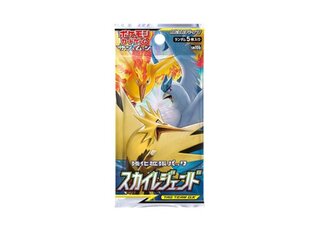 Sky Legend <Unopened Pack> [SM10b] [SM] 1パック