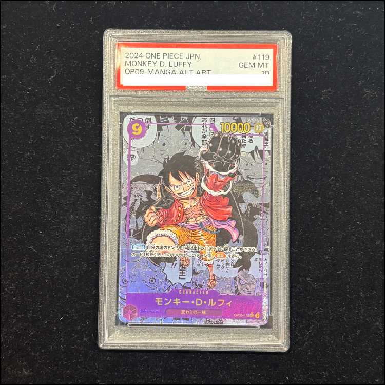 PSA10] Monkey D. Luffy (Parallel) (Super Parallel) (Comic Parallel, Comipara, Cartoon Background) P-SEC OP09-119 1枚