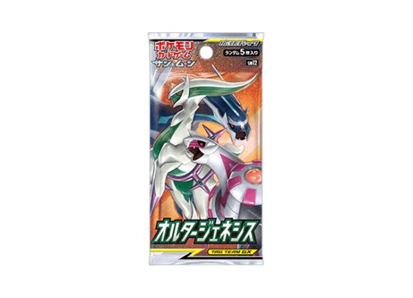 Alter Genesis <Unopened Pack> [SM12] [SM] 1パック