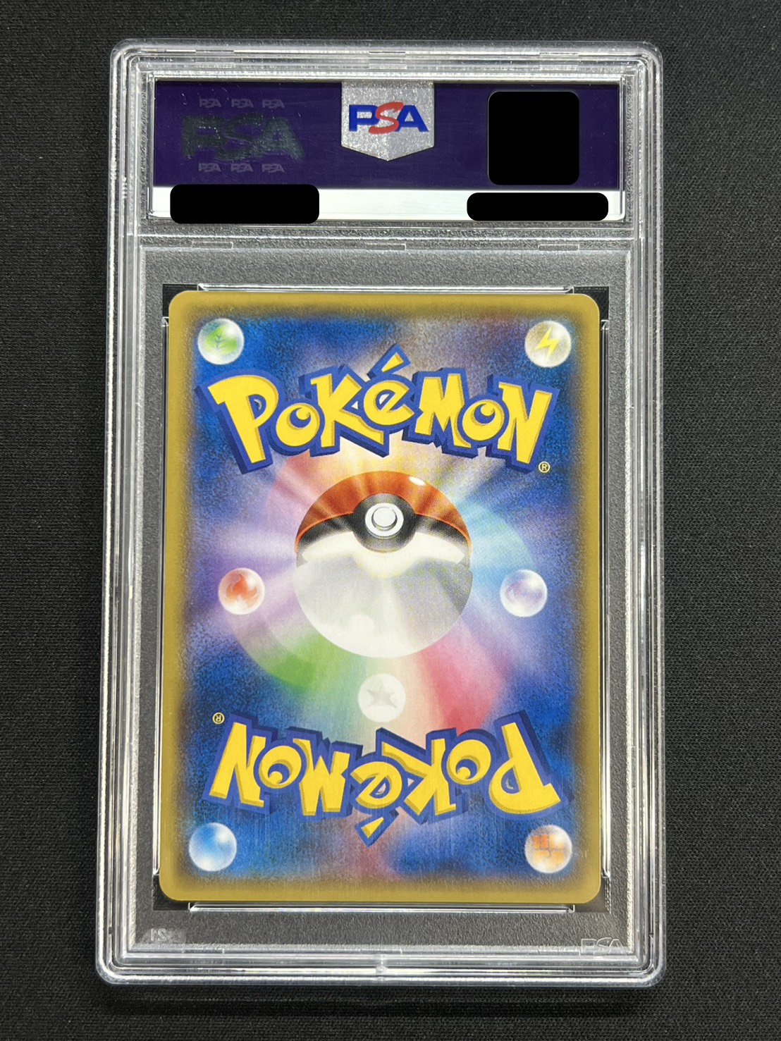 〔※状態難/PSA10鑑定済〕ピカチュウ(バトルフェスタ2014)【P】{090/XY-P} 1枚