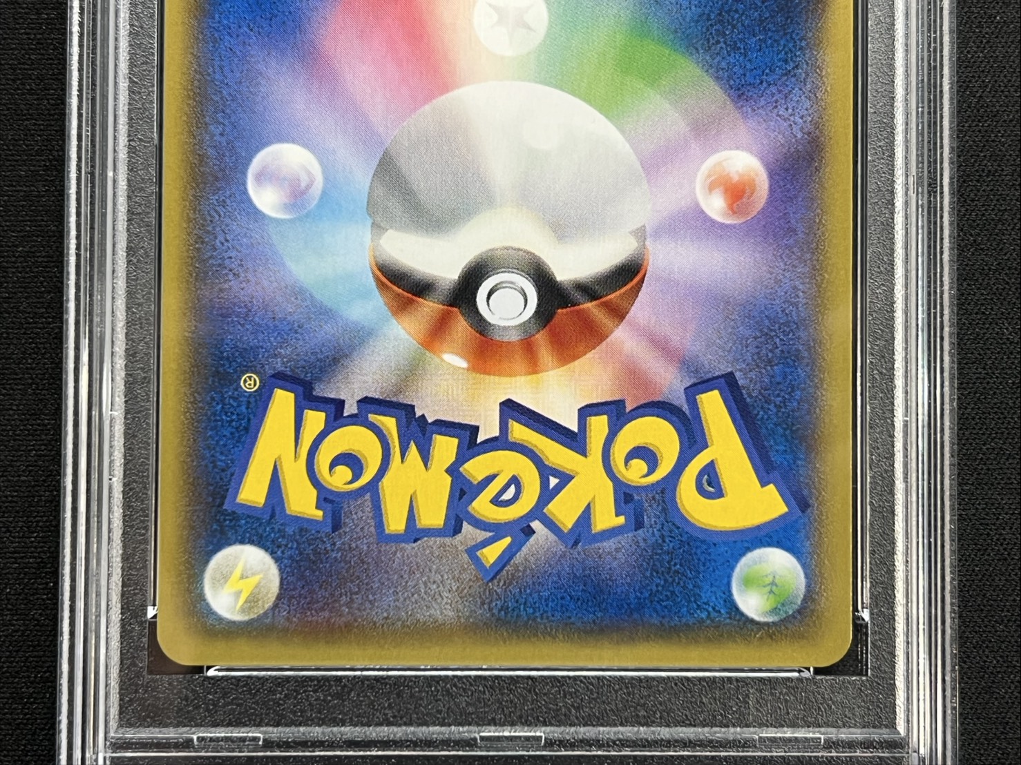 〔※状態難/PSA10鑑定済〕ピカチュウ(バトルフェスタ2014)【P】{090/XY-P} 1枚