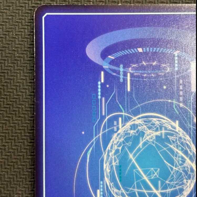 State B GoIsland Ryuji (Parallel/SP) SP BT23-085 1枚