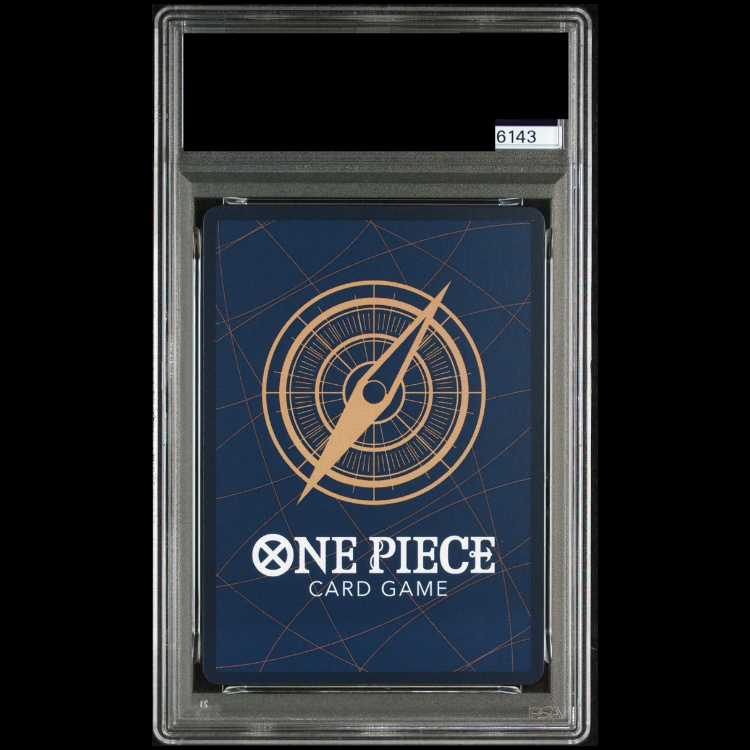 連番【PSA10】ルフィは海賊王になる男だ!!!  [R] {OP12-039}ルフィは“海賊王”になる男だ!!!  [R] {OP12-079}(3rd ANNIVERSARY SET) 1枚