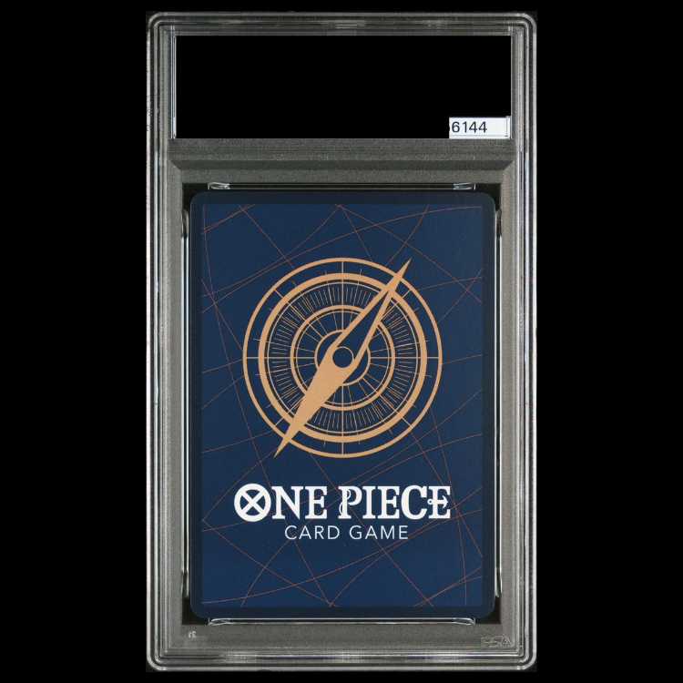 連番【PSA10】ルフィは海賊王になる男だ!!!  [R] {OP12-039}ルフィは“海賊王”になる男だ!!!  [R] {OP12-079}(3rd ANNIVERSARY SET) 1枚