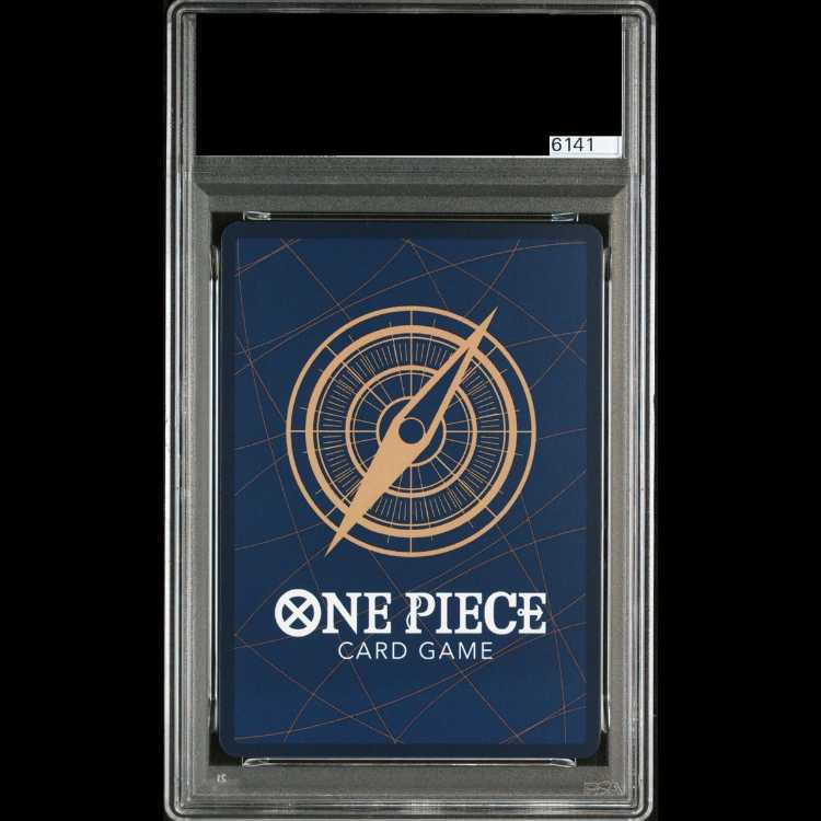 連番【PSA10】サボ [SEC] {OP07-118}　モンキー・D・ルフィ  [SEC] {OP09-119}ポートガス・D・エース  [SR] {ST15-005} (3rd ANNIVERSARY SET) 1枚