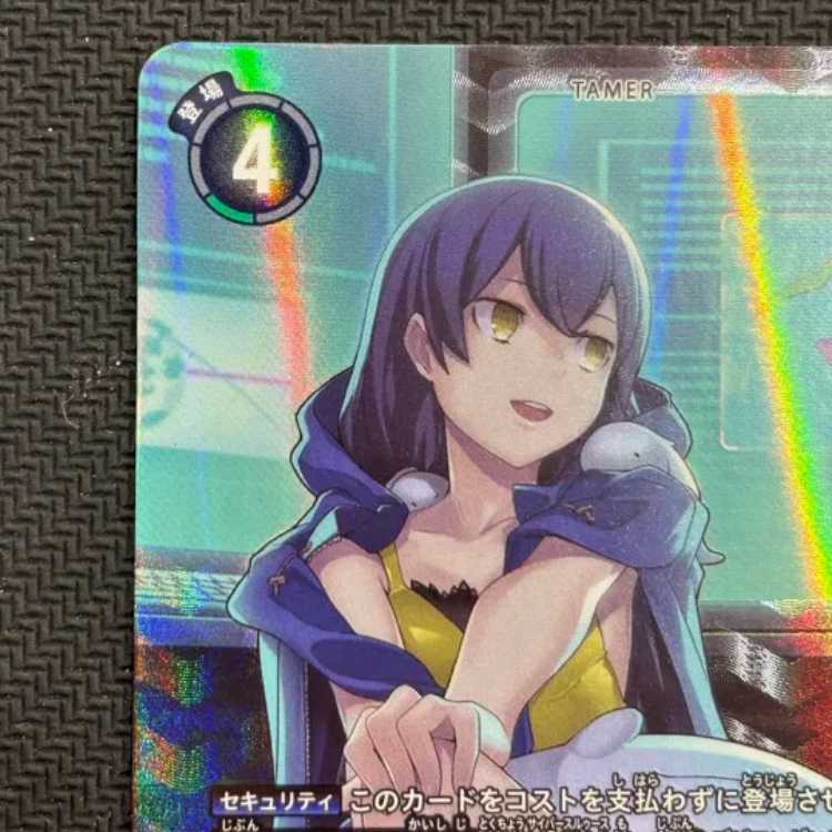 State B 御IslandErika (parallel) P-SR BT23-084 1枚