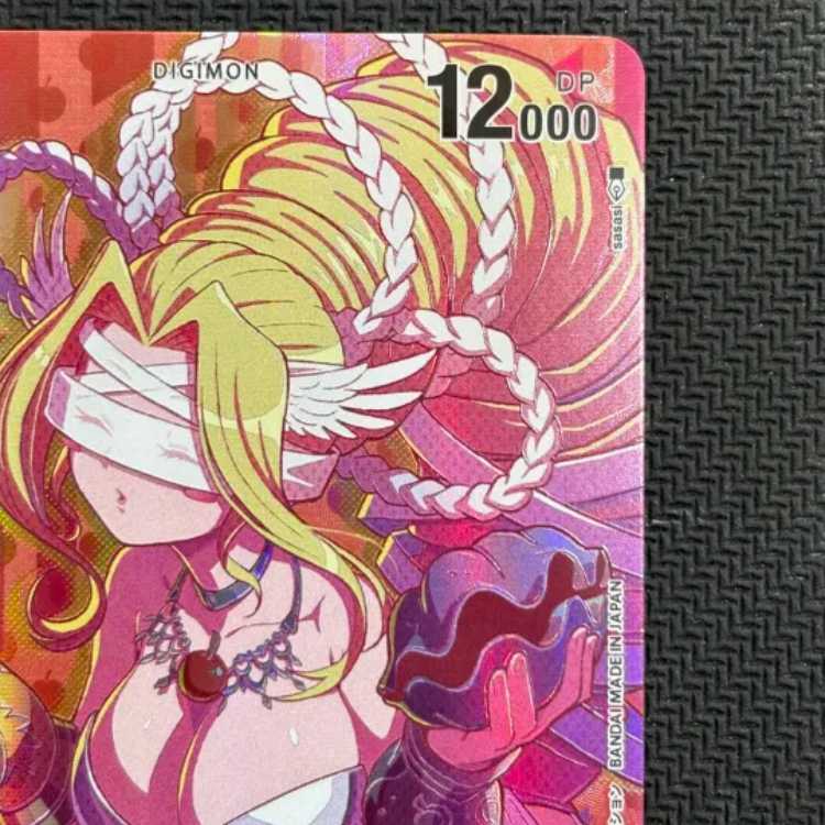 State B Wenusmon (parallel) P-SR BT24-040 1枚