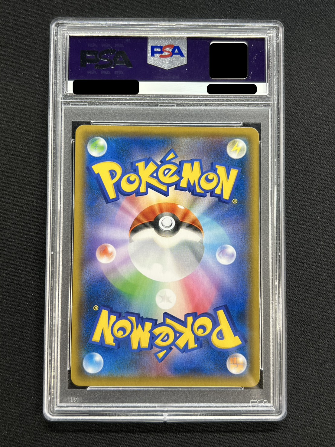 PSA10 certified] Moltres, Zapdos & ArticunoGX (SA) [SR] {060/054} 1枚