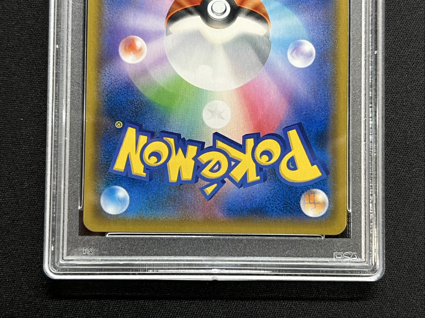 PSA10 certified] Moltres, Zapdos & ArticunoGX (SA) [SR] {060/054} 1枚