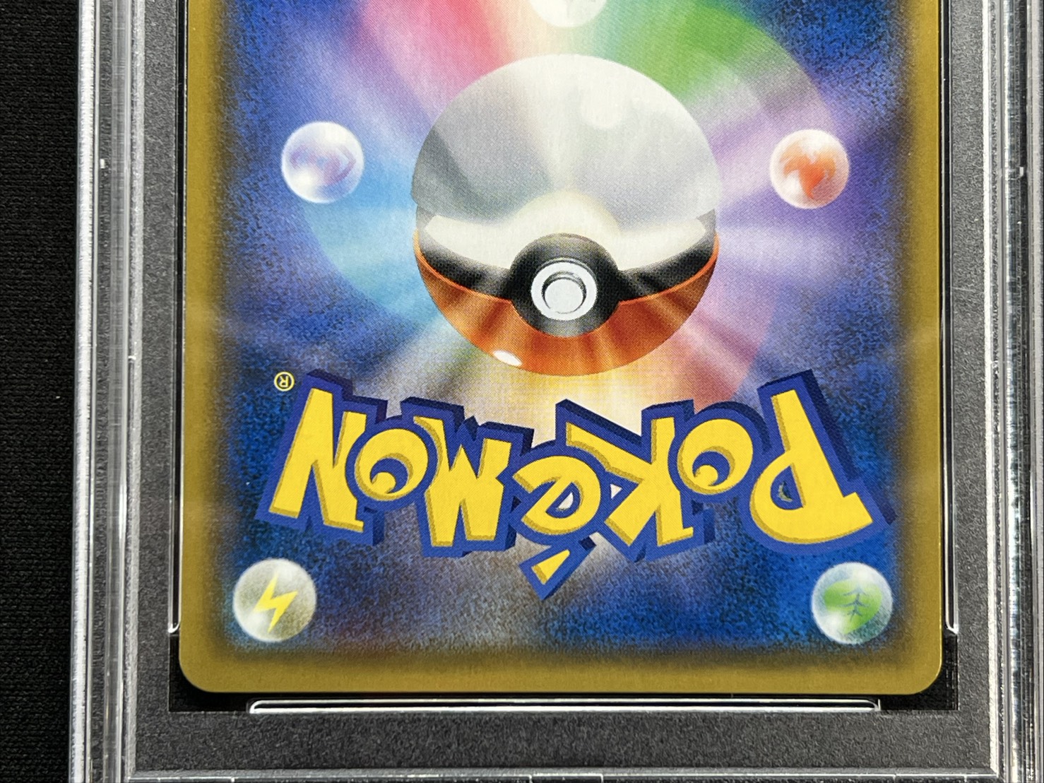 PSA10 certified] Moltres, Zapdos & ArticunoGX (SA) [SR] {060/054} 1枚