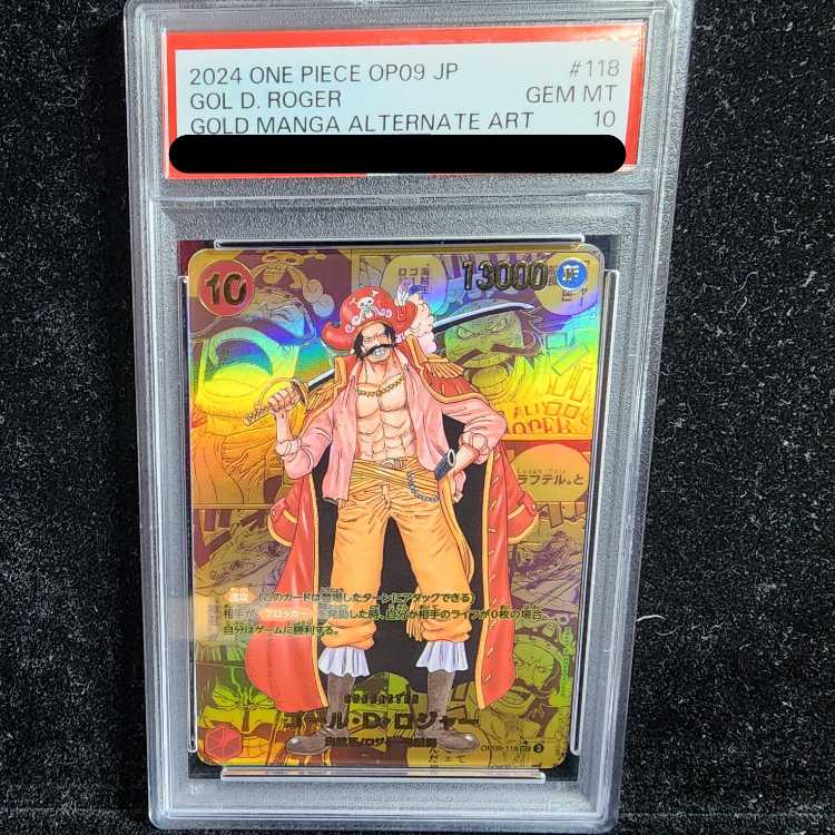 PSA10] Goal D. Roger (Parallel) (Super Parallel) (Comic Parallel, Comipara, Cartoon Background) P-SEC OP09-118 1枚