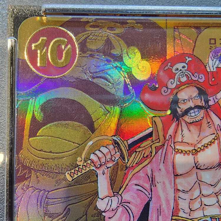 PSA10] Goal D. Roger (Parallel) (Super Parallel) (Comic Parallel, Comipara, Cartoon Background) P-SEC OP09-118 1枚