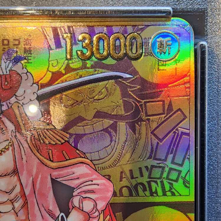 PSA10] Goal D. Roger (Parallel) (Super Parallel) (Comic Parallel, Comipara, Cartoon Background) P-SEC OP09-118 1枚