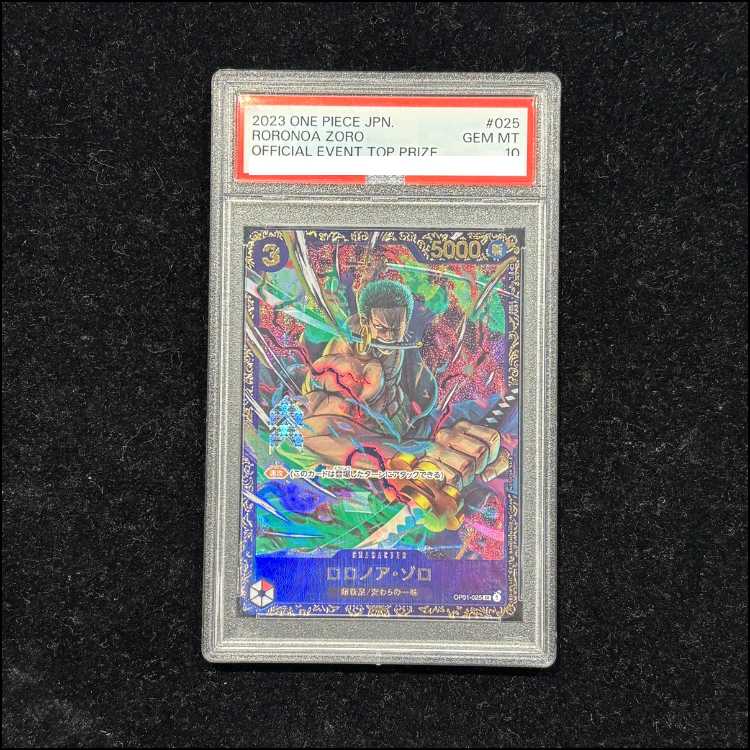 PSA10] Roronoa Zoro (Parallel) (Flagship Battle) SR OP01-025 1枚
