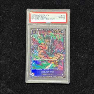 PSA10] Roronoa Zoro (Parallel) (Flagship Battle) SR OP01-025 1枚