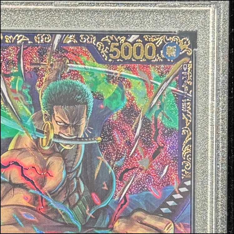 PSA10] Roronoa Zoro (Parallel) (Flagship Battle) SR OP01-025 1枚