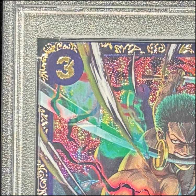 PSA10] Roronoa Zoro (Parallel) (Flagship Battle) SR OP01-025 1枚