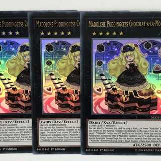遊戯王 英語 マドルチェ・プディンセス・ショコ・ア・ラ・モード 3枚 DUOV