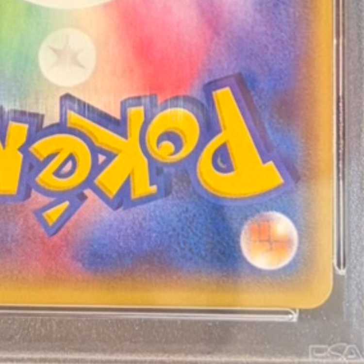 PSA10] Teammates SR 077/070 1枚