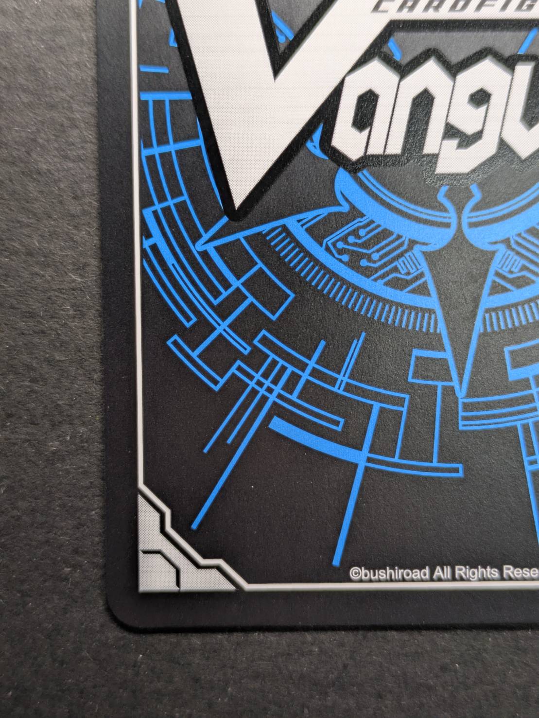 Energy Generator (Meisei Erika) [PR] {D-PR/1496} 1枚