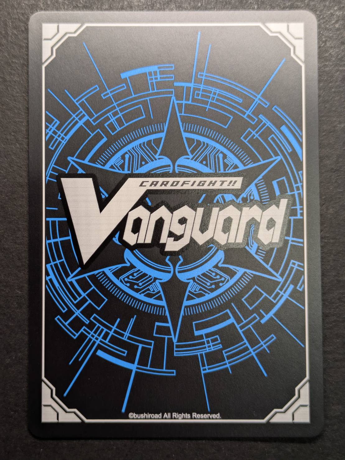 Energy Generator (Meisei Erika) [PR] {D-PR/1496} 1枚