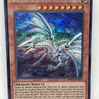 遊戯王 英語 青眼の亜白龍 1st MVP1-ENS シークレット ブルーアイズ