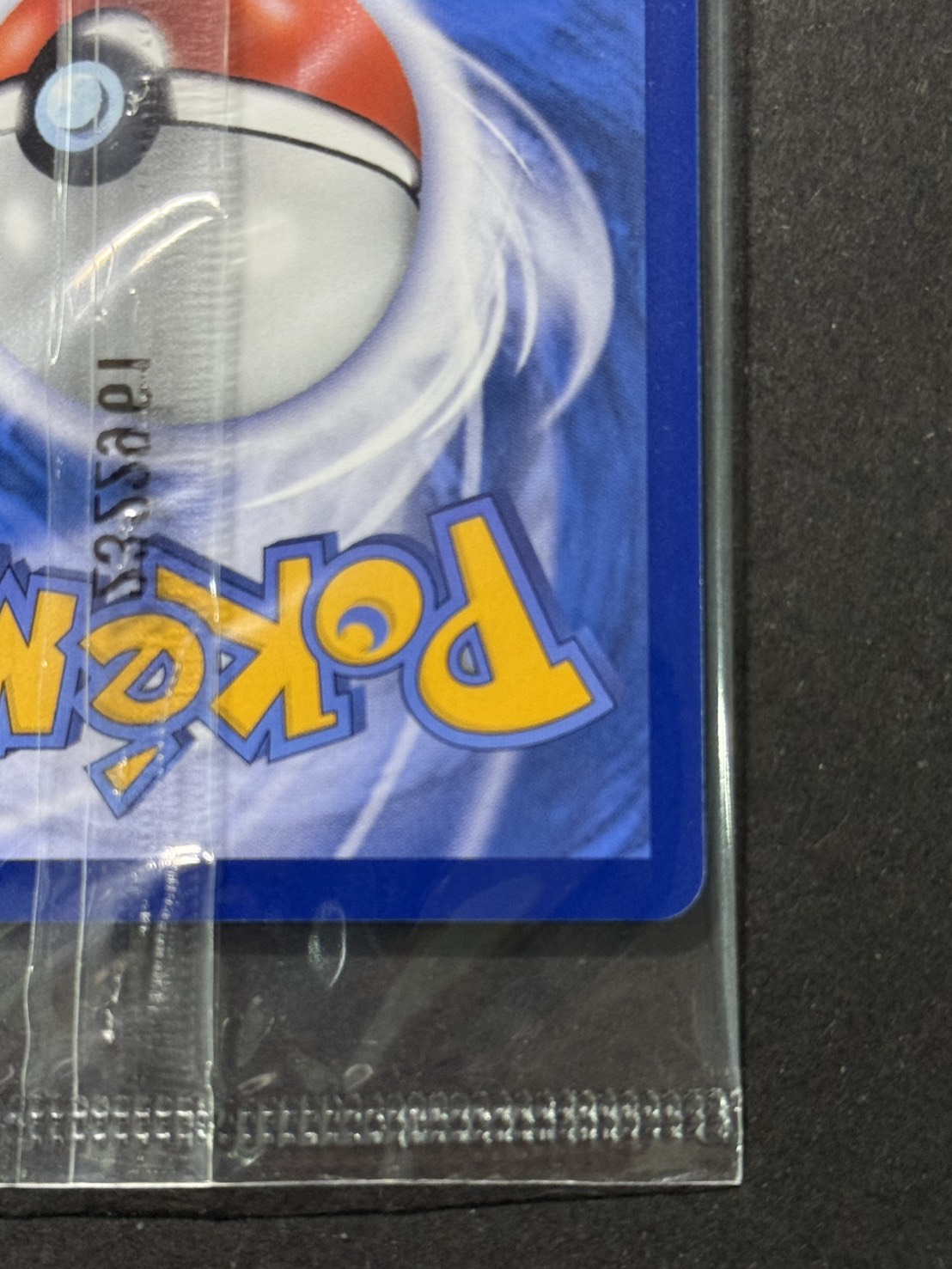 Victiniex (Unopened/SAR Spec/Chinese Version) [P] {052/SV-P} 1枚