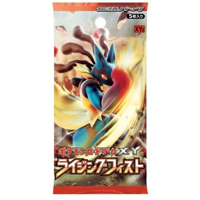 〔状態A-〕拡張パック第3弾 ライジングフィスト(XY3)【未開封パック】{-} 1枚
