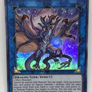 遊戯王 英語 星導竜アーミライル DUOV ウルトラ 北米 海外