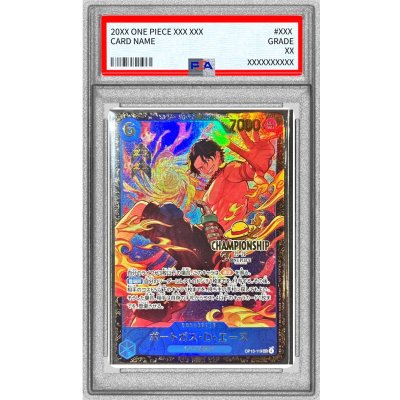 PSA10 certified] Portgas D. Ace (CS25-26/illust:otton) [SEC] {OP13-119} 1