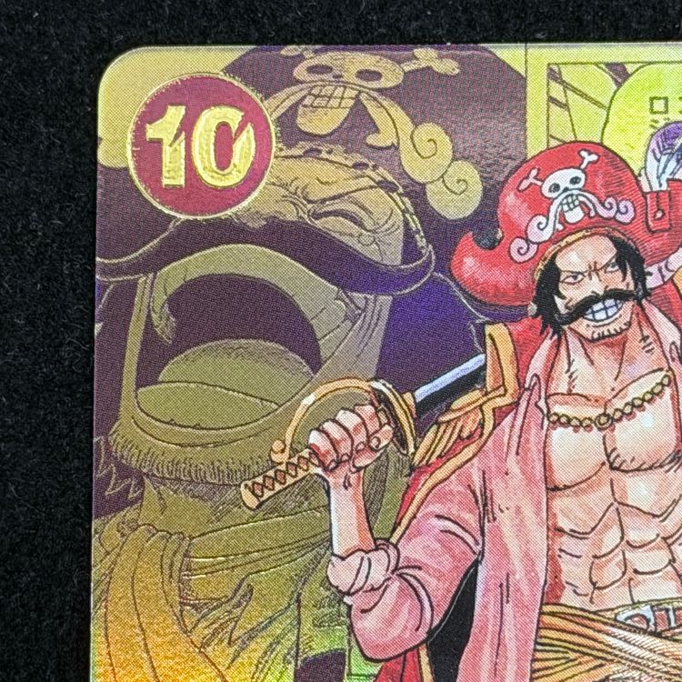 Goal D. Roger (Gold Comipara / Manga Background) [SEC] {OP09-118} 1枚