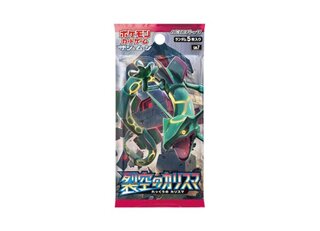 裂空のカリスマ ＜未開封パック＞ [SM7] [SM] 1