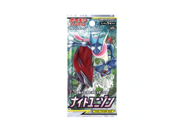 Night Unison <Unopened Pack> [SM9a] [SM] 1