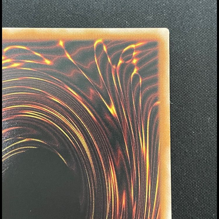 調和ノ天救竜 プリズマ BLZD-JP024 1枚