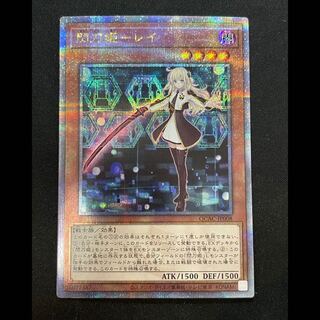 Senkohime Rei 25th QCAC-JP008 1枚