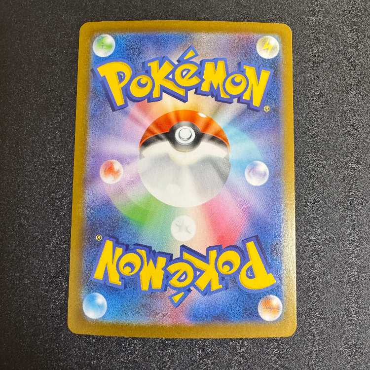 Mega Gardevoirex SAR 087/063 1枚