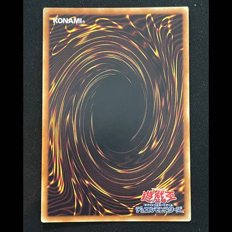 Blue-Eyes White Dragon 20th 2018-JPP01 1枚