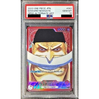 PSA10 graded] Edward Newgate (parallel / cartoon picture) [L/P] {OP02-001} 1