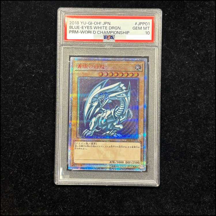 PSA10] Blue-Eyes White Dragon 20th Secret Rare 2018-JPP01 1枚