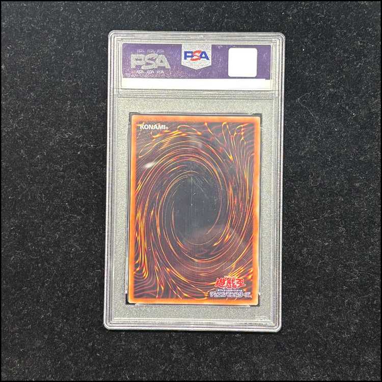 PSA10] Blue-Eyes White Dragon 20th Secret Rare 2018-JPP01 1枚